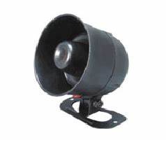 Voice Alarm Speaker Icon